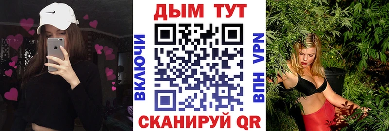 Меф Верхняя Тура