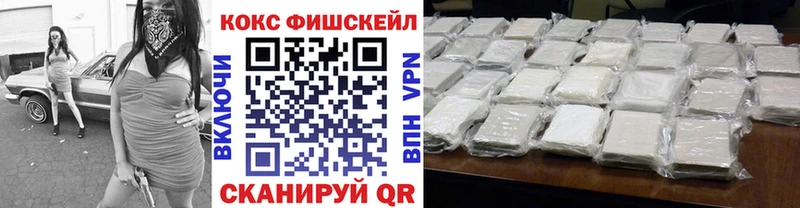КОКАИН Columbia Верхняя Тура