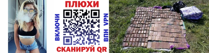 Гашиш Cannabis  купить   мега вход  Верхняя Тура 
