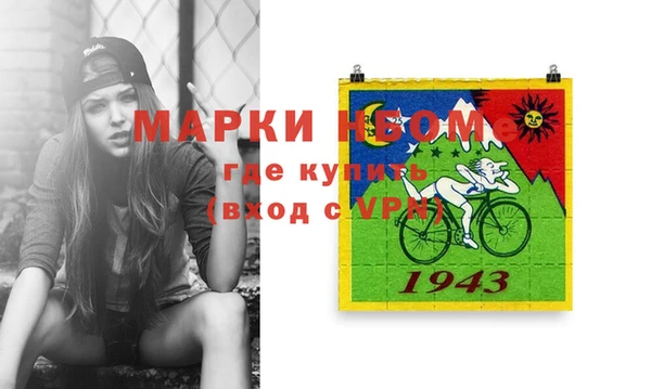 кокс Бугульма