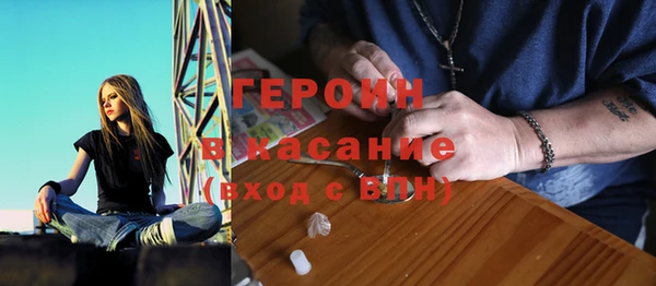 кокс Бугульма