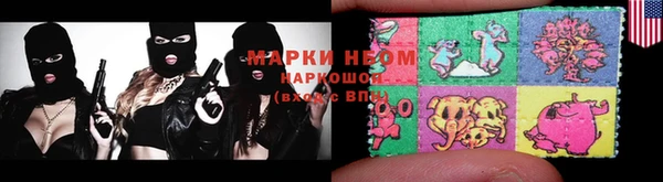 кокс Бугульма