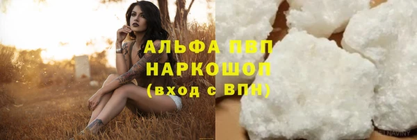 кокс Бугульма