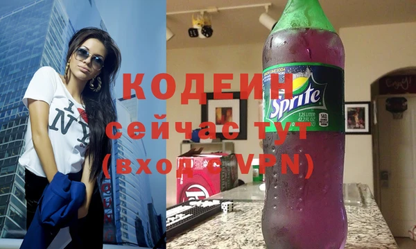 кокс Бугульма