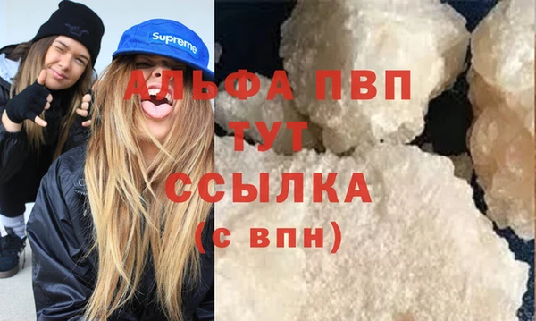 кокс Бугульма