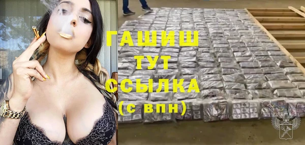 кокс Бугульма