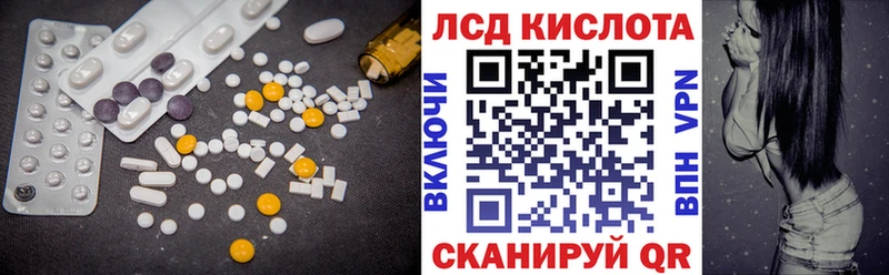 цены   Верхняя Тура  ЛСД экстази ecstasy 