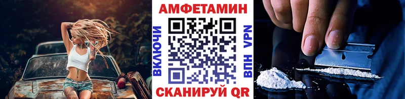 mega как зайти  Верхняя Тура  МЕТАМФЕТАМИН пудра 