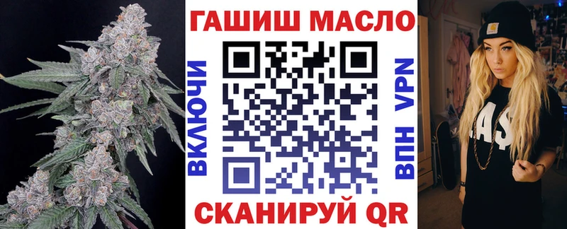 MEGA онион  Верхняя Тура  ТГК THC oil 